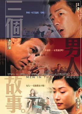 亲家小姐2